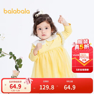 巴拉巴拉寶寶連衣裙蓬蓬網(wǎng)紗裙A字裙女童裝2025秋季裙子兒童209325111003