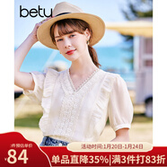 betu百圖女裝V領(lǐng)拼蕾絲邊泡泡袖襯衫女2203T36 米白 XS