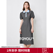 初語(yǔ)polo領(lǐng)連衣裙收腰顯瘦女夏季新款a字裙短袖t恤高腰中長(cháng)裙 深灰色 S