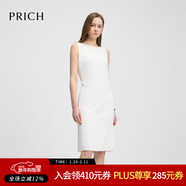 PRICH時(shí)尚淡人大氣一字領(lǐng)連衣裙2025夏季新款魚(yú)尾裙擺收腰長(cháng)裙新 39象牙白色 XS (155)