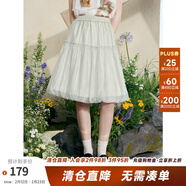 兩三事梵高文藝 泡泡宇宙 2025夏季新款透視褶皺歐根紗拼皮半身裙 淺綠色 S