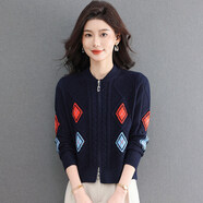 百麗佳嘉（BAILIJIAJIA）2026春秋短款菱形格針織開(kāi)衫女小個(gè)子顯瘦百搭 藏青色 S 【建議 85-100斤】