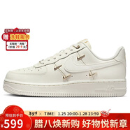 耐克NIKE板鞋女空軍一號 AIR FORCE 1運動(dòng)鞋FV3654-111帆白40.5