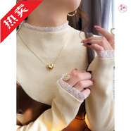 小紅書(shū)爆款灰色蕾絲下擺女襯衫搭配2025新款高底黑色上半高領(lǐng)毛衣 杏色 S