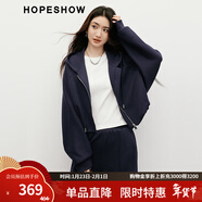 紅袖設計感寬松衛衣外套春秋季新款女裝刺繡蝙蝠袖連帽運動(dòng)休閑上衣 藏青495 XS