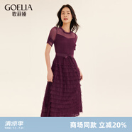 歌莉婭新年紅品連衣裙女氣質(zhì)蛋糕裙a字網(wǎng)紗長(zhǎng)裙高級(jí)感小黑裙194K4BBI0 R95酒紅 F