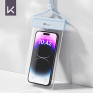 Keep 手機(jī)防水袋可觸屏游泳外賣密封袋漂流潛水掛繩掛脖手機(jī)套233藍(lán)色