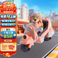 汪汪隊立大功（PAW PATROL）汪汪隊玩具貝貝巡邏車(chē)莉柏蒂救援車(chē)大電影摩托車(chē)兒童生日禮物