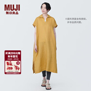 MUJI MUJI 女式 麻 水洗 開(kāi)領(lǐng)半袖連衣裙 女裝漢麻裙子夏季 BC2JLA4S 煙熏黃色 XL 165/92A