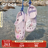 CROCS卡駱馳洞洞鞋貝雅男鞋女鞋輕便耐磨一腳蹬拖鞋休閑鞋|10126 裸粉-6PI 37 /38(230mm)