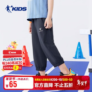 喬丹（QIAODAN）男童七分褲兒童運動(dòng)短褲夏季中大童速干褲子 黑色 175 