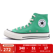 匡威（Converse） 1970s 男女鞋經(jīng)典日常高幫舒適百搭復古休閑帆布鞋 A08613C Chuck 70亮綠色 36