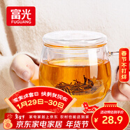 富光花茶杯 男女士茶水分離杯子 雙層辦公泡茶玻璃杯帶把高硼硅水杯