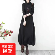 長(cháng)袖連衣裙女2026春秋新款女裝復古高領(lǐng)大碼寬松顯瘦中長(cháng)款裙子 黑色 2XL 建議130-145斤
