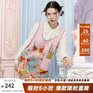 兩三事兩三事針織連衣裙春季粉色毛衣裙無(wú)袖背心裙寬松穿搭裙子閱讀少女 粉色-y S