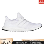 阿迪達斯（adidas）男網(wǎng)面鞋系帶包頭低幫經(jīng)典運動(dòng)鞋跑步鞋減震緩沖透氣舒適BB6168 Sesame/Actora白色 12=46.5
