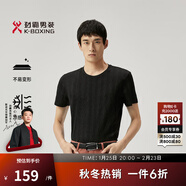 勁霸男裝（K-Boxing）時(shí)尚圓領(lǐng)商務(wù)休閑短袖T恤男|FTCT1563 黑色 S