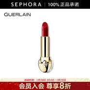 嬌蘭（Guerlain） 臻彩寶石緞光唇膏 經(jīng)典緞光【單獨內芯】 口紅 3.5 g，345