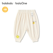 巴拉巴拉【balaOne】童裝寶寶長(cháng)褲嬰兒夏季運動(dòng)褲2026可愛(ài)萌