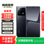 小米 紅米 12/13/14pro/note/ultra/折疊屏系列二手手機顏色內存以質(zhì)檢報告為準 小米 Max 3