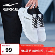 鴻星爾克（ERKE）秋季運動(dòng)鞋男鞋休閑網(wǎng)面學(xué)生輕便耐磨通勤久站戶(hù)外基礎跑步鞋男士