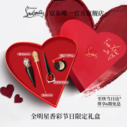 路鉑廷（Christian Louboutin）CL女王權杖唇膏全明星香彩禮盒蘿卜丁口紅新年禮物生日送女友老婆
