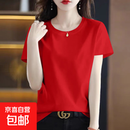 純棉短袖t恤女裝夏季2016新款寬松半袖體恤衫純色簡(jiǎn)約百搭薄上衣 大紅【純色】 4XL 【建議135-155斤】