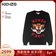 高田賢三（KENZO）新年禮物中性款老虎圖案休閑針織毛衣黑色 FE5 8PU014 3LD 99J S