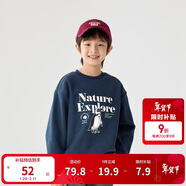 巴拉巴拉童裝兒童衛衣秋冬2024男童女童圓領(lǐng)套頭搖粒絨上衣潮208424121216