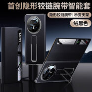 摩斐【真皮護腕支架丨智能視窗】適用于 于榮耀magicv5手機保護殼新款V5折疊屏中軸保護套磁吸防摔商務(wù) 翻蓋全包【羽紗黑】進(jìn)口真皮隱形護腕支架二合一 榮耀Magic V5