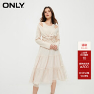 ONLY通勤氣質(zhì)收腰U領(lǐng)歐根紗套裝連衣裙女|124146002 A03 毛藝灰色 M (165) 84A