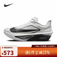 耐克（NIKE）【滔搏運動(dòng)】2025年男子ZOOM FLY 6跑步鞋 FN8454-100 40