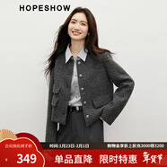 紅袖小香風(fēng)亮絲粗花呢短外套2025秋季新款女裝輕熟優(yōu)雅氣質(zhì)百搭上衣 深灰080 XL