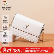 啄木鳥(niǎo)（TUCANO）包包女款2026年牛皮鏈條小方包單肩斜挎包新年貨節生日禮物送女友