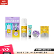 貝玲妃（benefit）旅行護膚套裝3件縮毛孔爽膚水60ml清潔面膜30ml面霜7ml隨機刷子 No Color 97ml