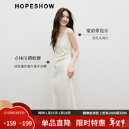 紅袖輕熟氣質(zhì)連衣裙春季新款女裝法式方領(lǐng)立體壓褶收腰顯瘦背心裙 米白004 M