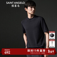 報喜鳥(niǎo)T恤男裝【優(yōu)選】秋季新款男士時(shí)尚休閑短袖T恤圓領(lǐng)上衣男 星云紫 46(170/92)