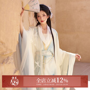 十三余小豆蔻兒[云上流嵐]夏季清冷雙層大袖衫長(cháng)衫印花套裝漢服女 外大袖衫 現貨 XS