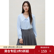 獨束大碼春日微甜娃娃領(lǐng)襯衫2025春裝新款雙色清晰氣質(zhì)微胖MM上衣 淺水藍 M （尺碼：1）