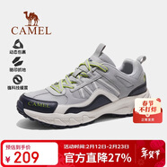 駱駝（CAMEL）【盤(pán)龍】戶(hù)外登山鞋男女越野運動(dòng)跑鞋防潑水防滑徒步鞋 40