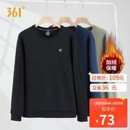 361°衛衣男裝秋冬季長(cháng)袖運動(dòng)服休閑圓領(lǐng)寬松加絨上衣服652344801D-6