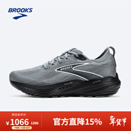 布魯克斯（BROOKS）男子透氣緩震跑鞋Glycerin 22甘油22 淺鐵灰/烏木色/淺灰白 44.5 