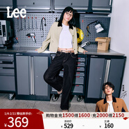 Lee【張凌赫代言】五袋款低腰寬腿不易褪色清水洗女牛仔褲潮流 清水洗 25