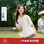 茵曼（INMAN）【涼感索羅娜】茵曼網(wǎng)紗拼接娃娃衫女2025年夏季新款花朵短袖T恤  米白色 M