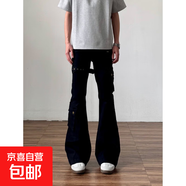 黑色vibe綁帶微喇工裝牛仔褲男cleanfit美式高街修身喇叭褲子秋季 黑色 S 【85-95斤】
