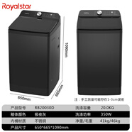 榮事達（Royalstar）全自動(dòng)洗衣機 大容量波輪式 巨無(wú)霸 直驅變頻 強力風(fēng)干桶自潔 宿舍租房家用大容量干重 干重30公斤 智能桶自潔+多維減震+鋼板箱體 波輪