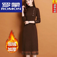 羅蒙（ROMON）秋冬新款加絨加厚羊毛針織過(guò)膝連衣裙女寬松顯瘦針織毛衣裙長(cháng)裙 加絨加厚蕾絲A版型：咖啡 3XL 建議【136-150】