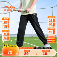 安踏兒童童裝男女童長(cháng)褲新款兒童中大童針織褲子百搭時(shí)尚運動(dòng)休閑長(cháng)褲 基礎黑/層云灰-1 110