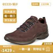 愛(ài)步（ECCO）男鞋2025年新款時(shí)尚耐磨休閑低幫運動(dòng)鞋健步健身837534香港現貨 837534-01178 44