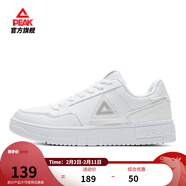 匹克板鞋男鞋冬季空軍一號小白鞋薄底德訓鞋子男輕便休閑女鞋運動(dòng)鞋男 【女款】大白/淺灰 39